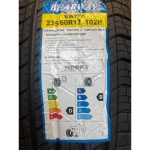 235/60R17 Bearway BW777 (All Season)