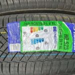 Haida HD625  205/55/16  (All Weather)