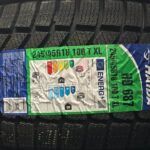 Haida HD687   245/45R18 (Winter Tires)