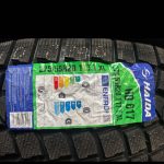 Haida HD617 (WINTER)  275/55R20