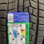 Haida HD697   245/45R20 (winter)